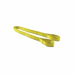 Eye And Eye Type 3 Nylon Web Sling, 2 In W, 12 Ft L, 2-Ply, Yellow